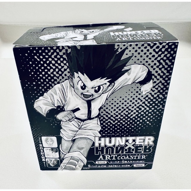 HUNTER×HUNTER ハンターハンター アートコースター BOX 特典付き