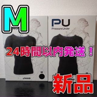 【2セット】加圧シャツ　メンズ　ダイエット　インナー　黒色　ブラック　Mサイズ(Tシャツ/カットソー(半袖/袖なし))