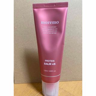 モレモ(moremo)のmoremo モレモ プロテインバームB 120ml(トリートメント)