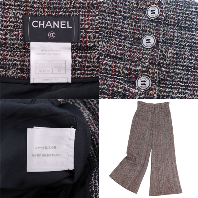 シャネル CHANEL パンツ ワイドパンツ ロングパンツ 03P ツイード ロゴボタン ボトムス レディース 40(M相当) マルチカラー