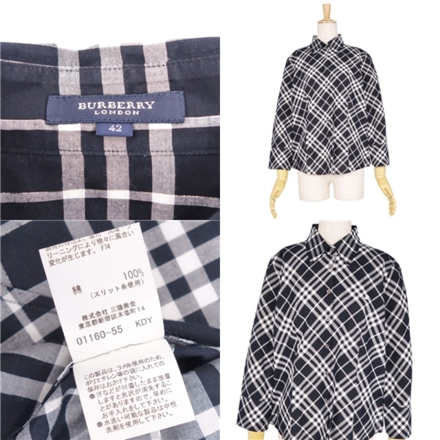 美品 バーバリー ロンドン BURBERRY LONDON シャツ ブラウス チェック柄 シルク 長袖 トップス レディース 42(L相当) ブラック