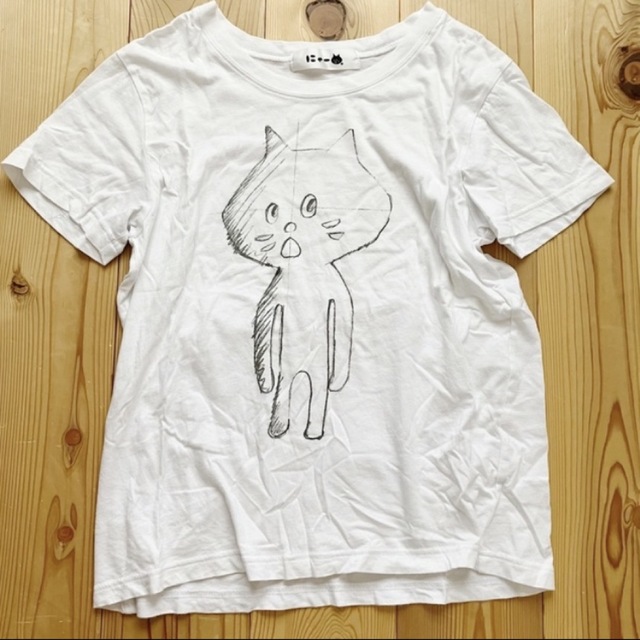 Ne-net(ネネット)のネネット Tシャツ　2点 レディースのトップス(Tシャツ(半袖/袖なし))の商品写真