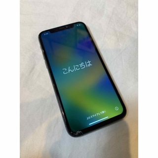 iPhone11Pro ミッドナイトグリーン ジャンク　4493(スマートフォン本体)