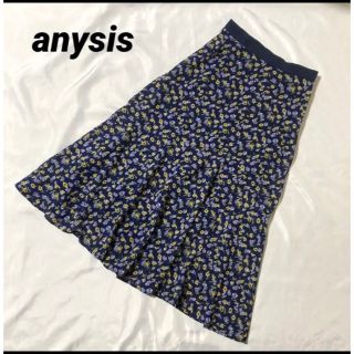 エニィスィス(anySiS)のエニィスィス　オンワード樫山　洗えるアシメフレアスカート　フラワーシフォン(ロングスカート)