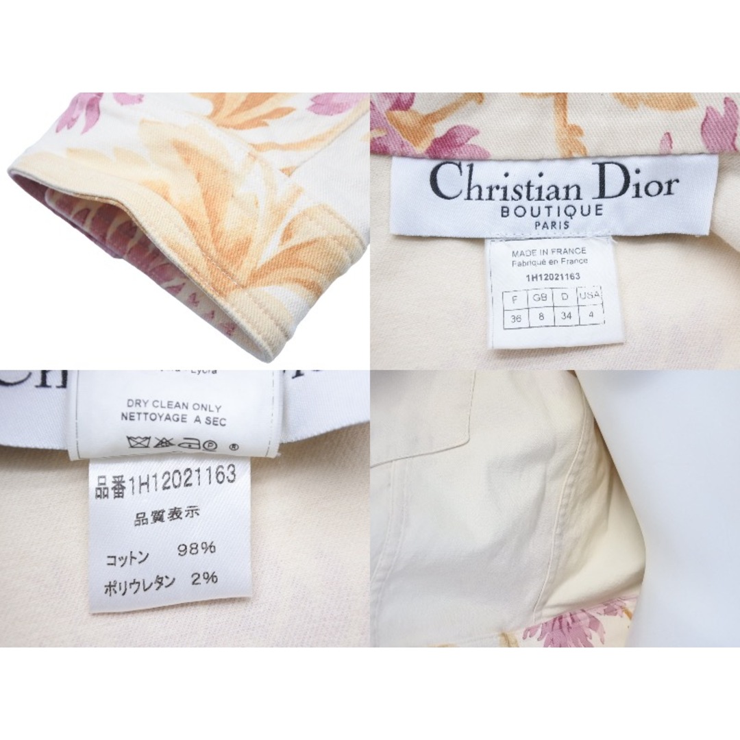 Christian Dior クリスチャンディオール ジャケット コットン ポリウレタン イエロー ピンク 36 1H12021163 美品 中古  48183