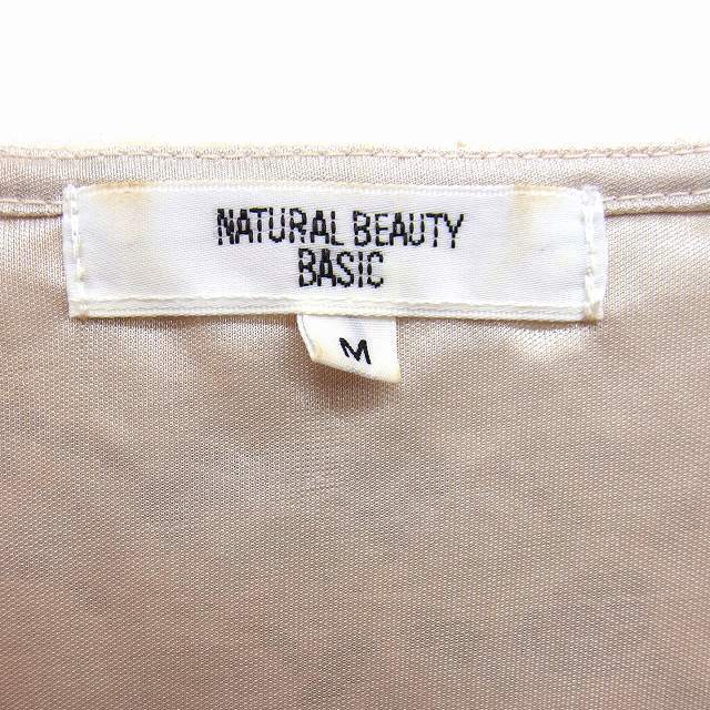 NATURAL BEAUTY BASIC(ナチュラルビューティーベーシック)のナチュラルビューティーベーシック レース ブラウス シャツ 長袖 ラウンドネック レディースのトップス(シャツ/ブラウス(長袖/七分))の商品写真