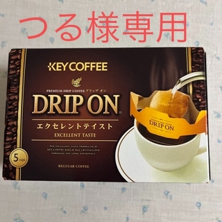 キーコーヒー(KEY COFFEE)のKEY COFFEE  ドリップオン 2箱(コーヒー)