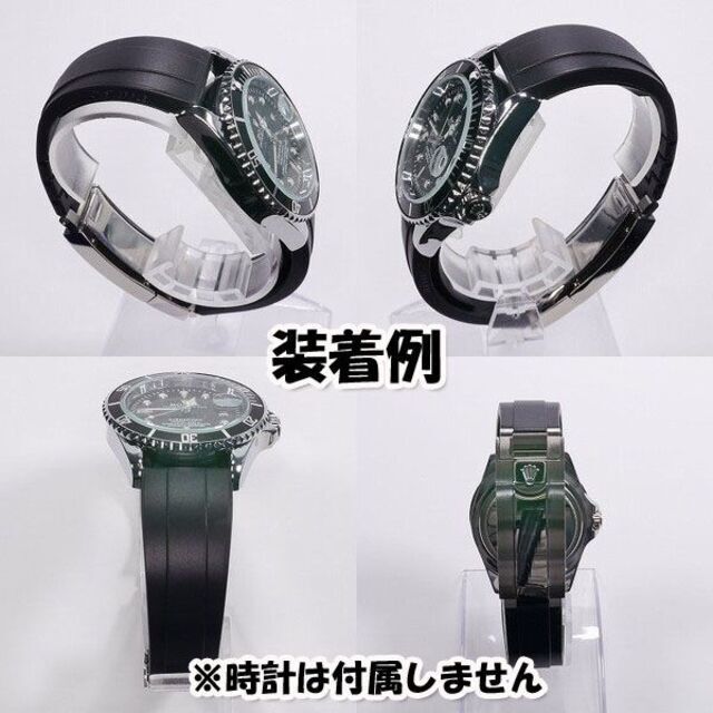 ロレックス用 互換ラバーベルト オイフレタイプ バックル付き ブラック 20mm