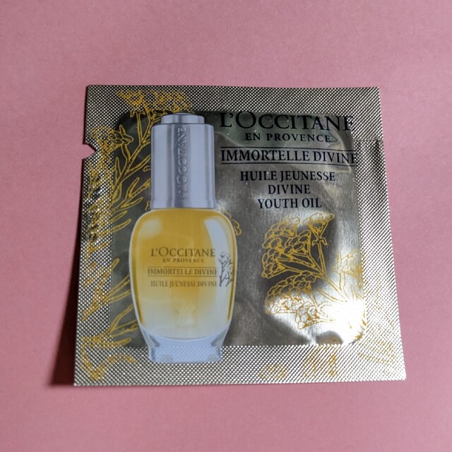 L'OCCITANE(ロクシタン)のロクシタン　イモーテル　ディヴァインインテンシヴオイルa サンプル3点 コスメ/美容のスキンケア/基礎化粧品(フェイスオイル/バーム)の商品写真