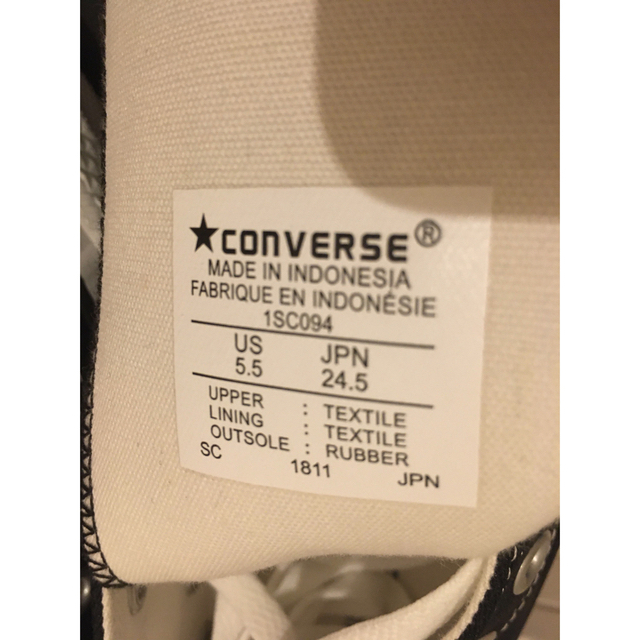 CONVERSE(コンバース)の新品未使用 コンバース オールスター ジャージ ハイ スニーカー レディースの靴/シューズ(スニーカー)の商品写真