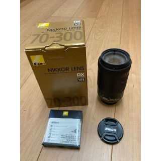 ニコン(Nikon)のNIKON AF-P DX NIKKOR 70-300mm f/4.5-6.3(レンズ(ズーム))