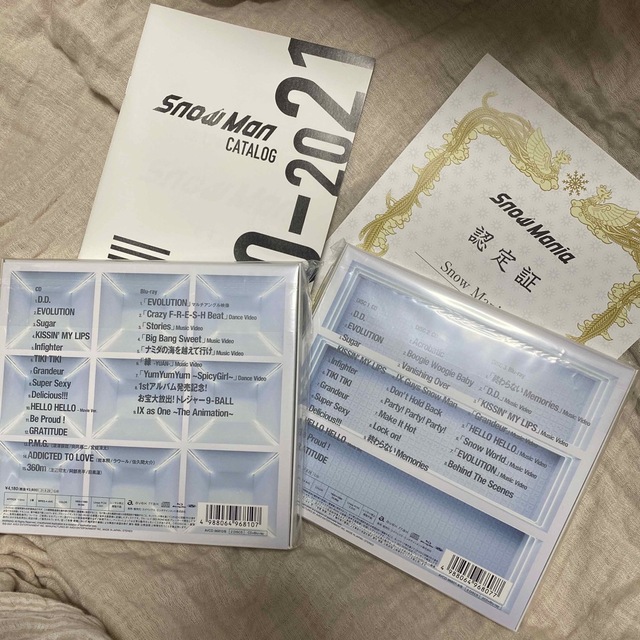 Snow Man 1st アルバム CD Snow Mania S1 1