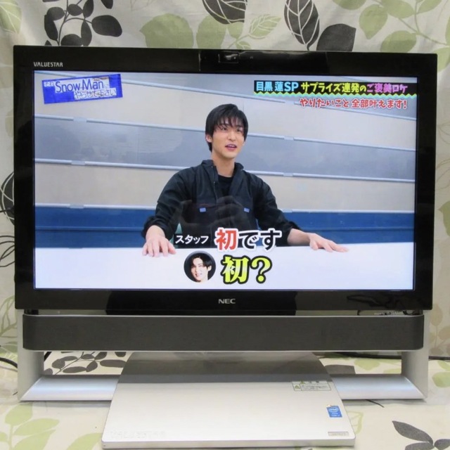 Win10/高速Corei7&SSD/メモリ16G/BD/高音質/ぱっと観テレビ