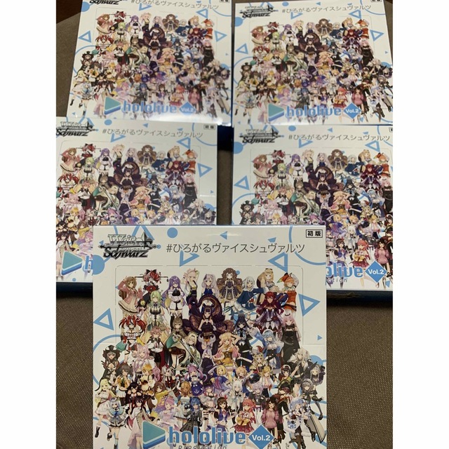 ヴァイスシュヴァルツ ホロライブ BOX 【メール便不可】 vivacf.net