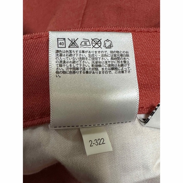 UNIQLO(ユニクロ)の【はっちょ様専用】カラージーンズ  ブルー & レッド メンズのパンツ(デニム/ジーンズ)の商品写真