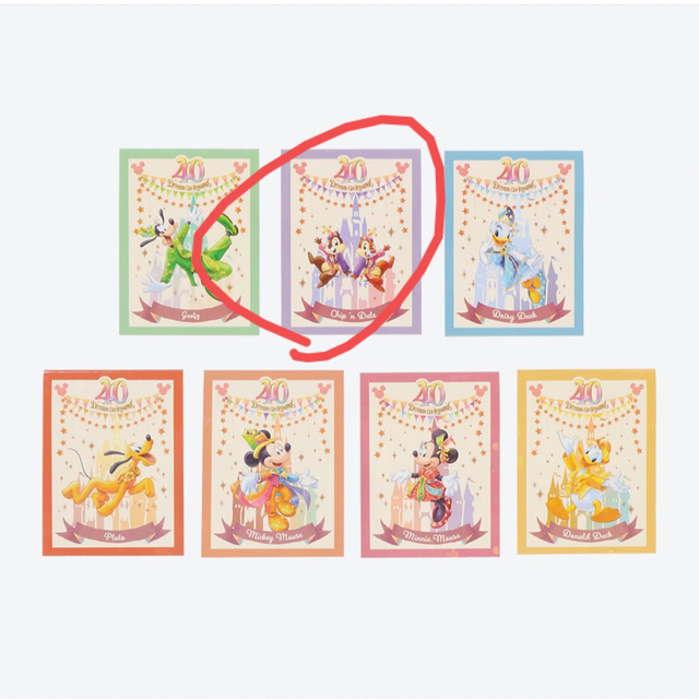 ディズニー 40周年 チップとデール メモ帳 | フリマアプリ ラクマ