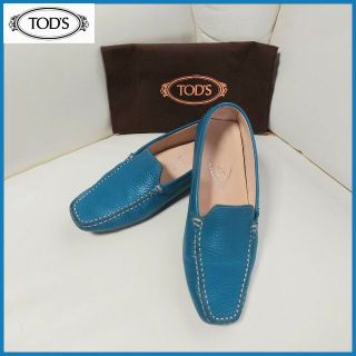 トッズ(TOD'S)の❤ トッズ ローファー 35.5 ブルー TOD'S ❤(ローファー/革靴)