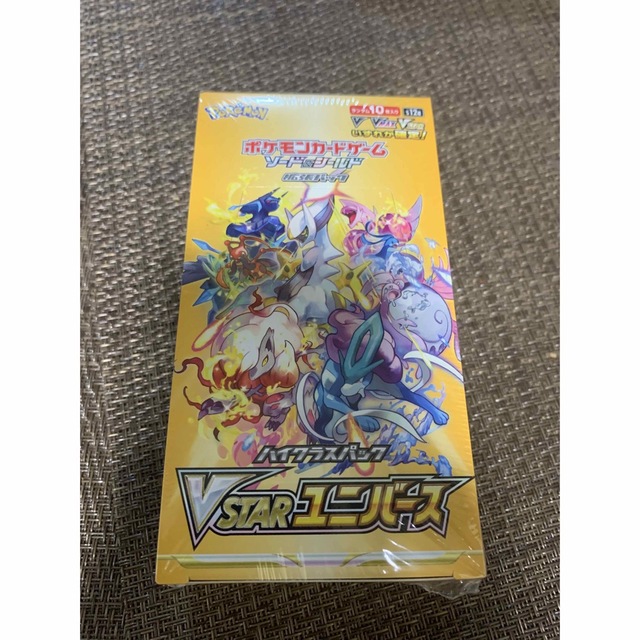 新品未開封 ポケモンカード VSTARユニバース 未開封BOX シュリンク付き