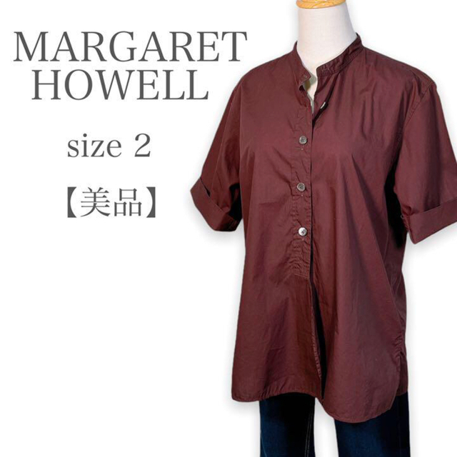 MARGARET HOWELL コットン 五分袖 シャツ ワインレッド 日本製