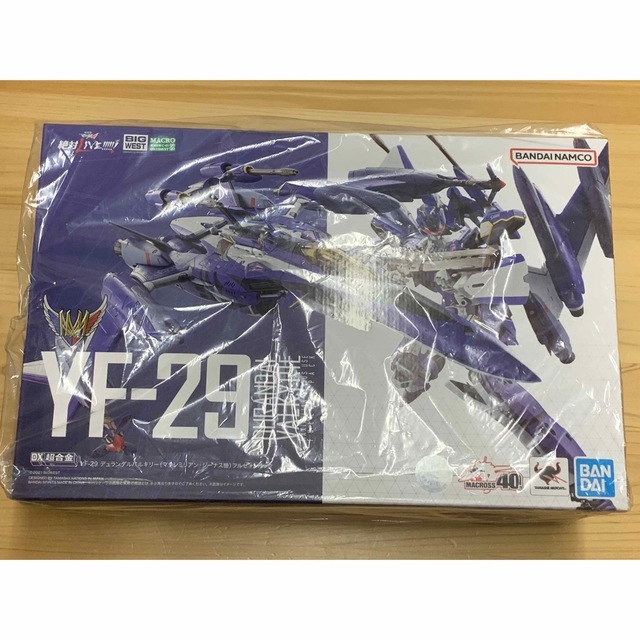 未開封品DX超合金YF-29デュランダルバルキリー（マクシミリアン・ジーナス機）おもちゃ/ぬいぐるみ