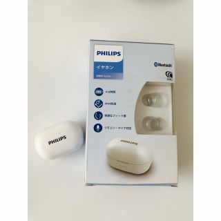 フィリップス(PHILIPS)の【訳あり】PHILIPS TAT2205WT フィリップス ワイヤレスイヤホン(ヘッドフォン/イヤフォン)