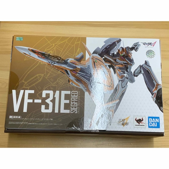 【未開封品】DX超合金 VF-31E ジークフリード(チャック・マスタング機)