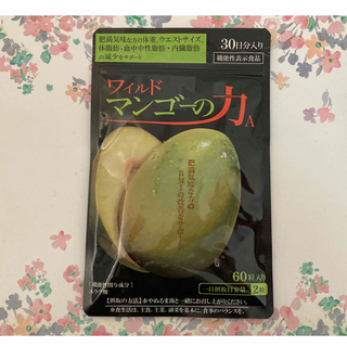 健やか総本舗 亀山堂 〜 ワイルドマンゴーの力 1袋(ダイエット食品)
