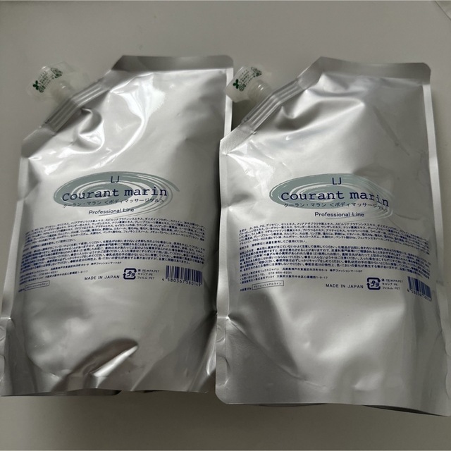 クーランマランボディマッサージゲル 2つセット 【送料込】 ogawask.com