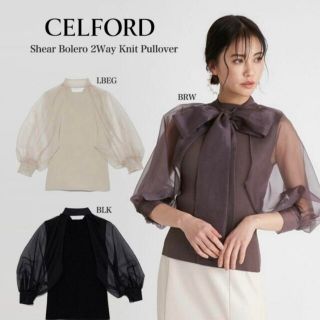CELFORD - CELFORD シアーボレロ2Wayニットプルオーバーの通販 by