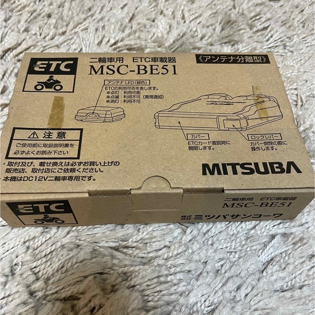 MITSUBA ミツバサンコーワ 二輪車用 ETC車載器 MSC BE