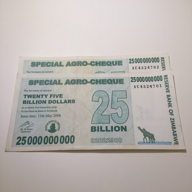 未使用級 2008年 希少レア 2連番 ジンバブエドル 25ビリオン 超美品