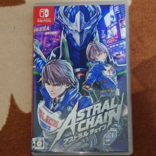 ニンテンドースイッチ(Nintendo Switch)のASTRAL CHAIN（アストラルチェイン） Switch(家庭用ゲームソフト)