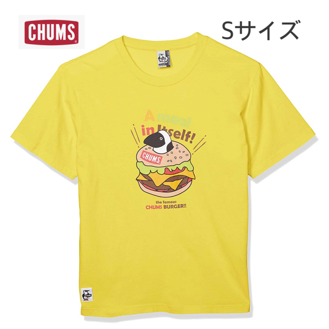 新品タグ付き　CHUMS チャムス　Burger T-ShirtバーガーTシャツ
