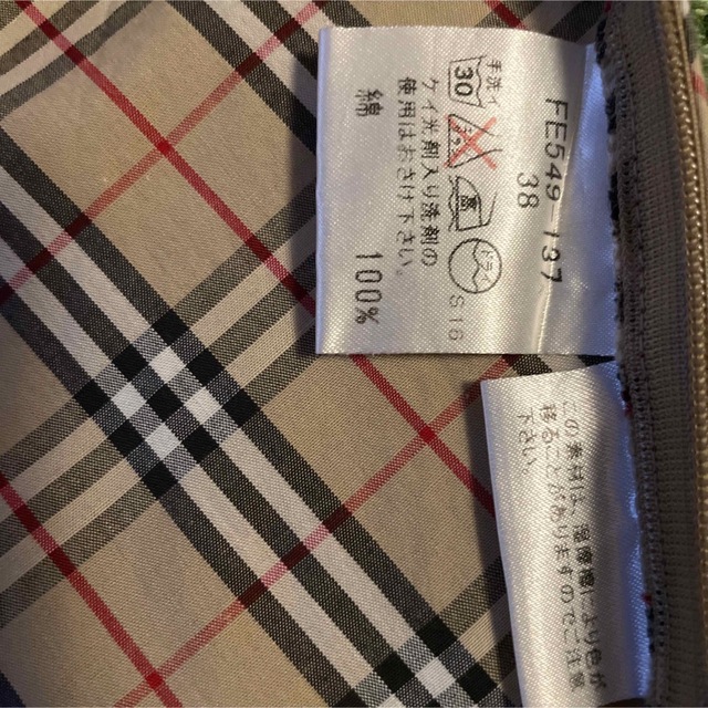 BURBERRY BLUE LABEL(バーバリーブルーレーベル)のバーバリーブルーレーベル　七分袖ブラウス　38 レディースのトップス(シャツ/ブラウス(長袖/七分))の商品写真