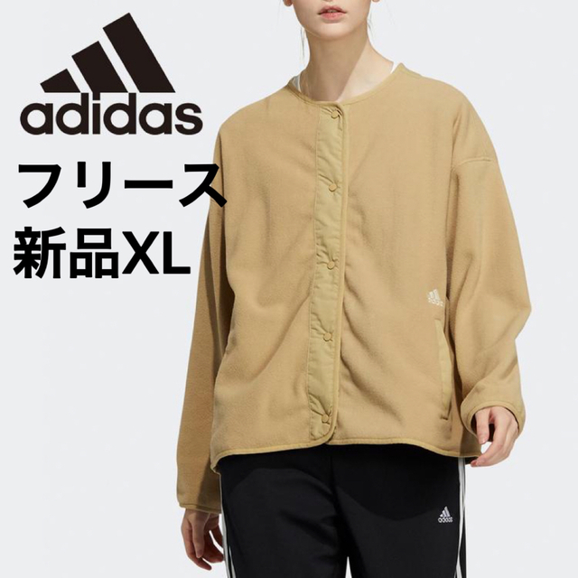 新品XL adidas アディダス  W PRSVE フリース ジャケット