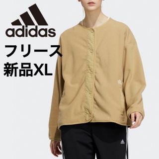 アディダス ブルゾン(レディース)（ベージュ系）の通販 34点 | adidas ...