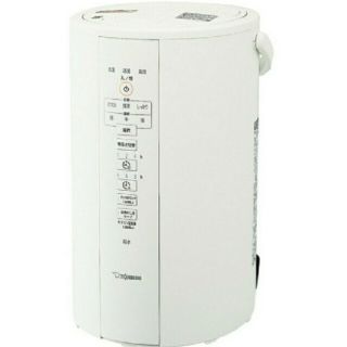 ゾウジルシ(象印)の【新品未開封】象印　スチーム式加湿器　EE-DC50-WA(加湿器/除湿機)