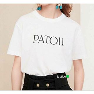 パトゥ(PATOU)の非常に入手困難‼️正規【日本完売 2023新作PATOUシャツ】(Tシャツ(半袖/袖なし))