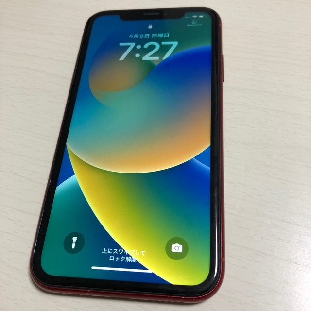 スマートフォン本体iPhone XR SIMフリー