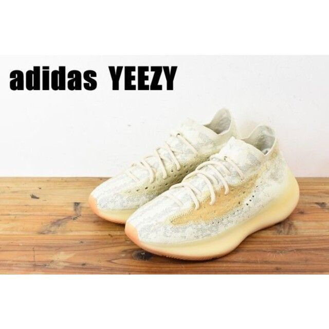 30横幅MN AU0021 高級 adidas YEEZY アディダス イージー 厚底