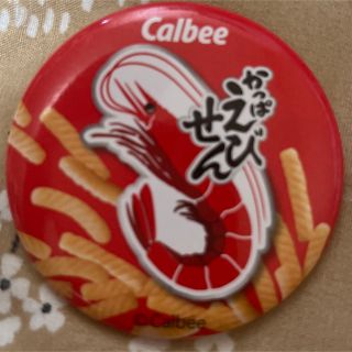 カルビー(カルビー)のかっぱえびせん 缶バッジ(キャラクターグッズ)