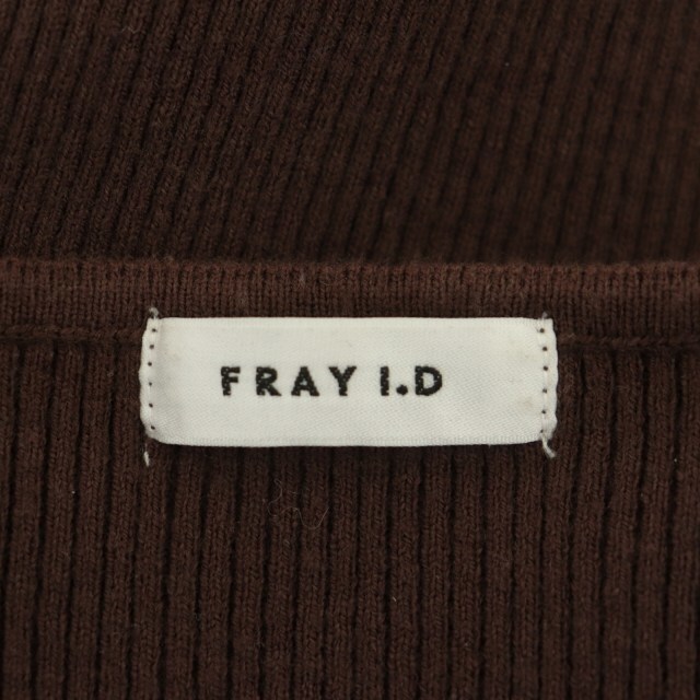 FRAY I.D(フレイアイディー)のフレイアイディー FRAY I.D ボートネックリブニット カットソー 長袖 F レディースのトップス(カットソー(長袖/七分))の商品写真