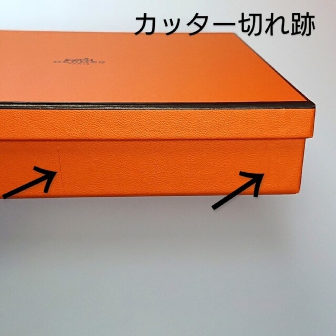 Hermes(エルメス)のエルメス H アッシュデコ パンプレート 白&黒 (14cm) × 2枚！ インテリア/住まい/日用品のキッチン/食器(食器)の商品写真