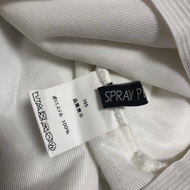 SpRay(スプレイ)の【冬服】SpRay ファートップス レディースのトップス(ニット/セーター)の商品写真