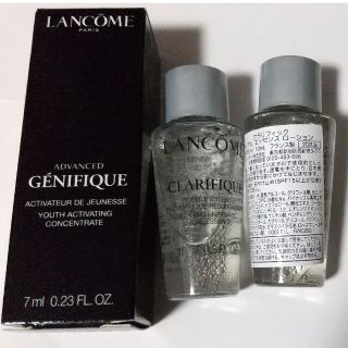 ランコム(LANCOME)のLANCOME ランコム ジェニフィック クラリフィック(美容液)