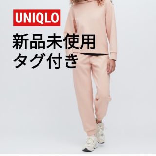 ユニクロ(UNIQLO)の【新品未使用タグ付き】UNIQLO　ドライスウェットジョガーパンツ(カジュアルパンツ)