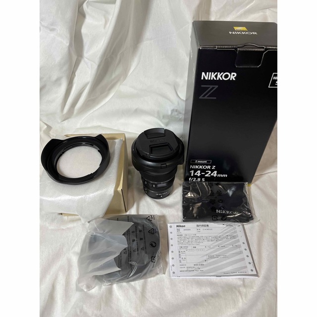 Nikon - Nikon NIKKOR Z 14-24mm f/2.8 s