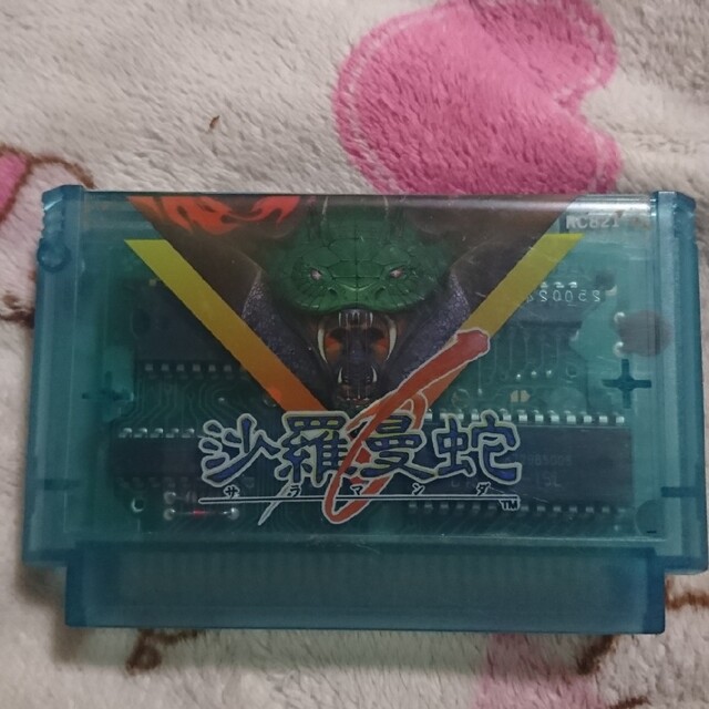 サラマンダー!希少クリア! ファミコンカセット エンタメ/ホビーのゲームソフト/ゲーム機本体(家庭用ゲームソフト)の商品写真