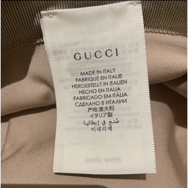 Gucci(グッチ)のGUCCI  グッチ　バケットハット　576587 メンズの帽子(ハット)の商品写真