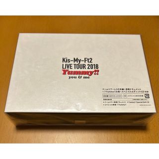 キスマイフットツー(Kis-My-Ft2)のキスマイ　LIVE　TOUR2018　Yummy！！you＆me（初回盤）DVD(ミュージック)